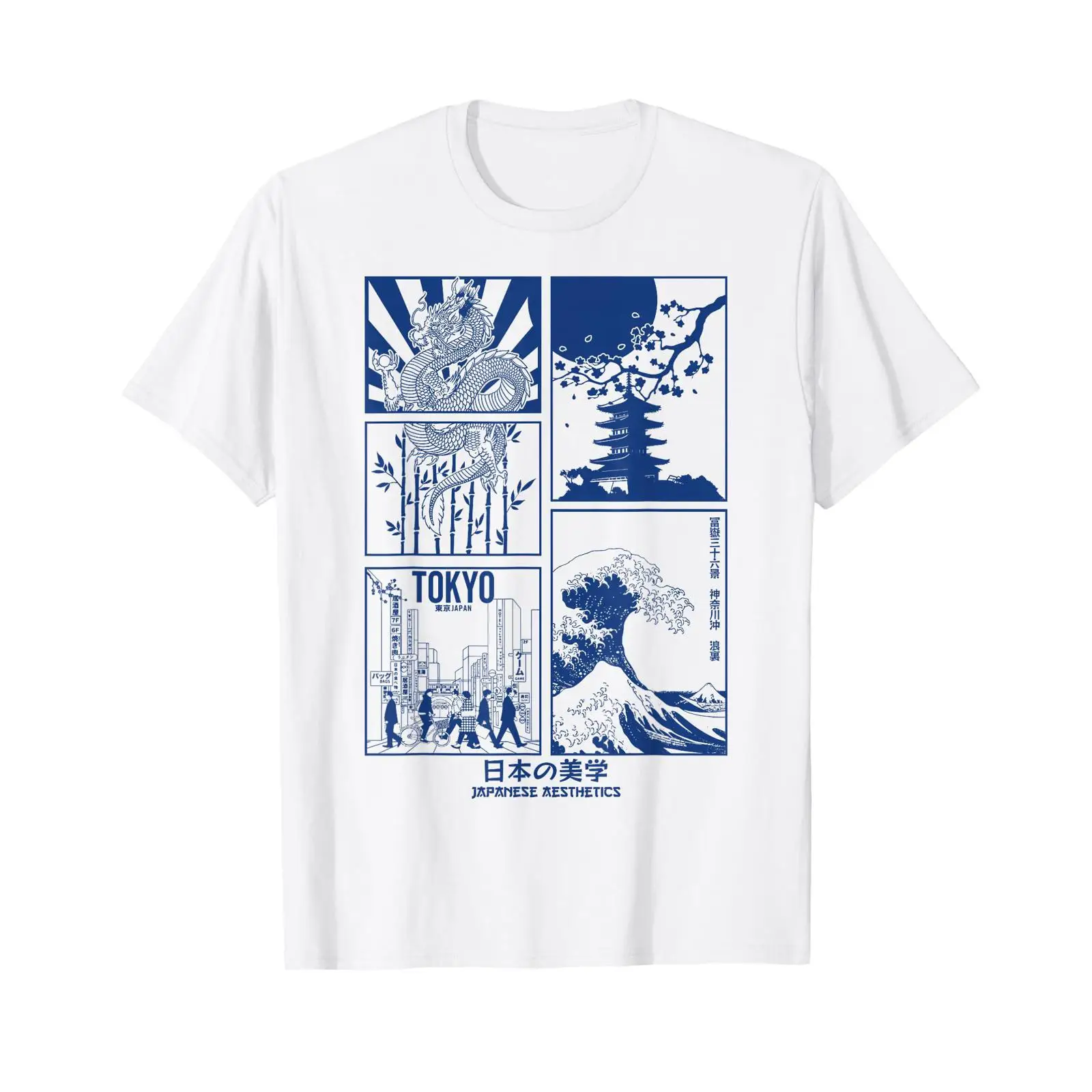 Vintage Fashion In Tokyo - Japanese Aesthetic Streetwear Retro Art Vibes