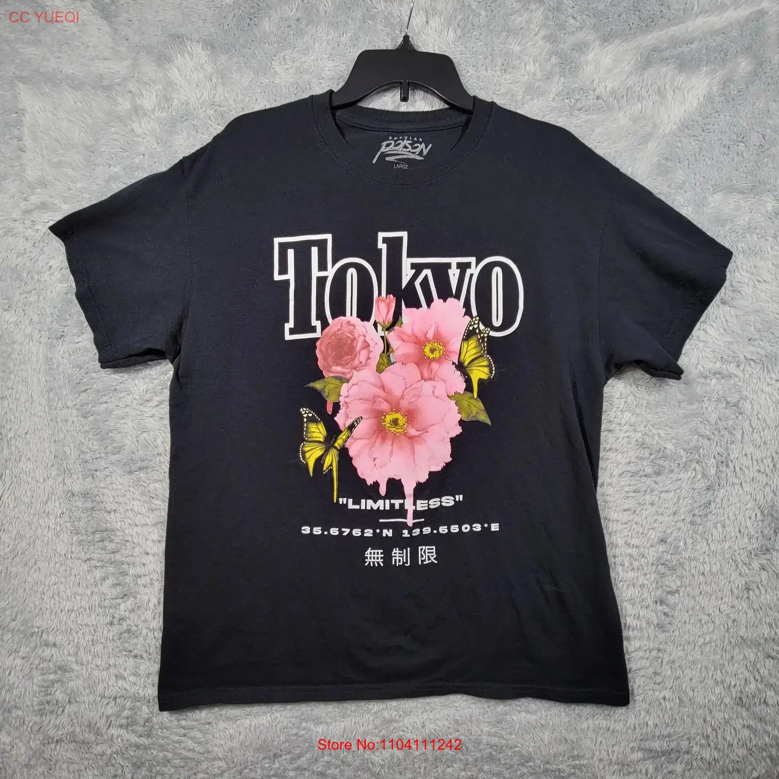 Tokyo T Shirt Womens Large Pin - Vintage Fashion In Tokyo ulasan dan harga