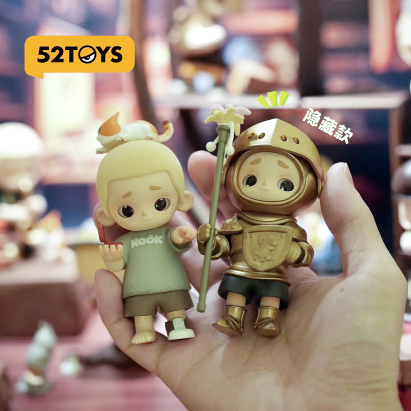 52toys Nook Vintage Store Seri - Vintage Fashion Toys ulasan dan harga